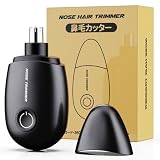 Tukutu 鼻毛カッター 水洗い可能 USB充電式 電動 低騒音 男女兼用モデルが699円
