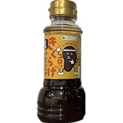 ニチモフーズ ゴロッときくらげドレッシング（和風）200ml×4本