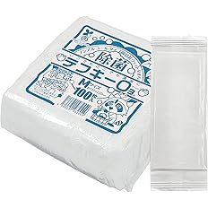 【54%OFF】【329円】 Itadaki-masu 業務用 平型おしぼり 抗菌 テフキーO3 Mサイズ 100枚