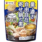 【ポイント26%還元】ヤマキ サッと鍋寄せ 鍋の素 60g ×4個