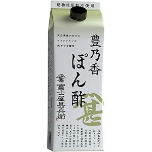 【プライムデー】【55%OFF】【581円】 富士甚醬油 豊乃香ぽん酢 500ml×2個