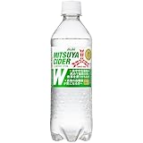 三ツ矢サイダー アサヒ飲料 W 485ml×24本 － カロリー/糖類ゼロ Ｗトクホ飲料が2,270円（94.6円/本）