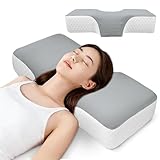 【期間限定セール+20%OFF！】YOIIYO LHN02 － 首が痛くならない 低反発素材まくらが2,144円