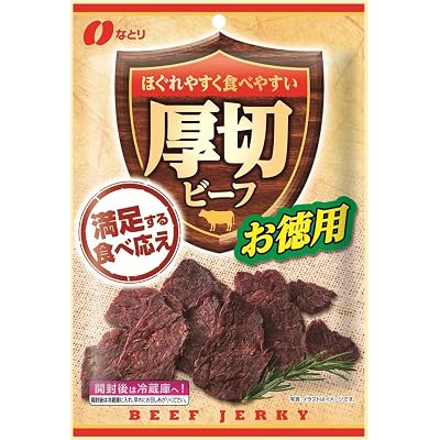 【15%OFF】なとり 厚切ビーフ お徳用 66g×5袋 送料込3,059円(おトク便3種で2,889円・577.8円/袋)