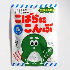 【値下げ】【348円】 浪速製菓 こばらにこんぶ 塩こんぶ味 60g×5個