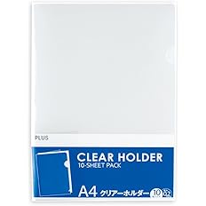【72%OFF】【262円】 プラス クリアホルダー A4 透明 0.2mm厚 10枚パック