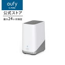 【25%OFF】【本日楽天カードP5倍・防犯性アップ】Anker 顔認識AI搭載 スマートストレージ Eufy HomeBase S380 送料込12,792円(対象者限定12,015円)【ゲッキーおすすめ】