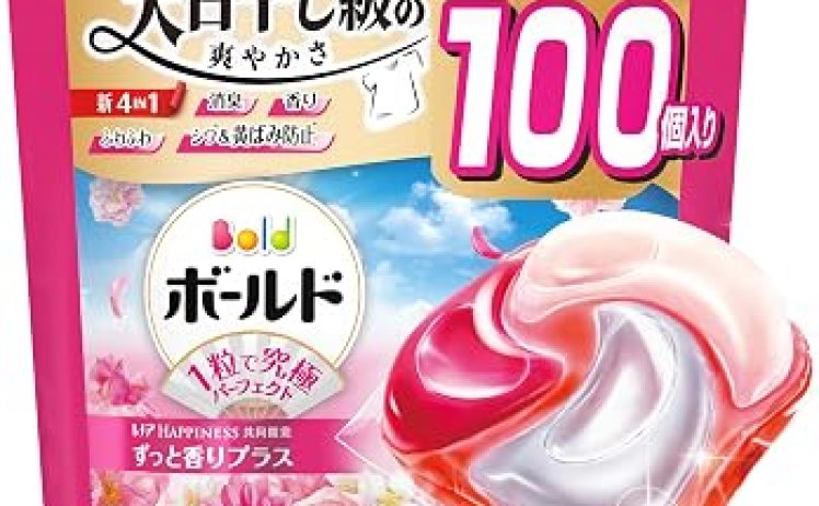 【2,399円】ボールド ジェルボール 柔軟剤入り100個