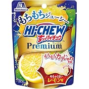 森永製菓 すッパイチュウプレミアム＜レモン＞ 32g×10袋