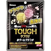 カバヤ タフグミ クールクランチ 80g×8個