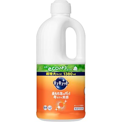 花王 キュキュット 食器用洗剤 オレンジの香り 超特大サイズつめかえ 1380ml 3本で送料込1,247円(おトク便3種で1,150円・383.3円/本)
