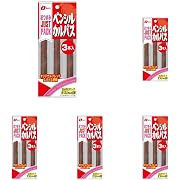 【5%OFF】なとり ジャストパック ペンシルカルパス 3本 (× 5)