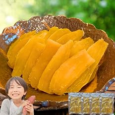 【プライム感謝祭】【72%OFF】【662円】 八百萬商店 鹿児島県産 訳あり 無添加 干し芋 250g×4袋 計1kg 【送料無料】