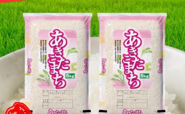 【4,999円】令和7年産 あきたこまち 無洗米 10㎏