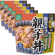【15%OFF】からだシフト 糖質コントロール 親子丼 (150g×5個)