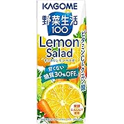カゴメ 野菜生活100　すっきりレモンサラダ 200ml紙パック×24本
