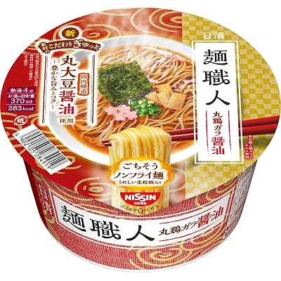 【10%OFF】日清食品 日清麺職人 醤油 カップ麺 87g×12個 税込1,193円(99.4円/個) プライム会員送料無料