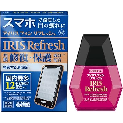 【スマホで酷使した目の疲れに】 大正製薬 アイリス フォン リフレッシュ 12mL 送料込629円【第2類医薬品】