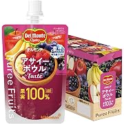 【ポイント31%還元】デルモンテ ピュレフルーツ アサイーボウルテイスト 果実100% スムージー フルーツピューレ 110g×6個