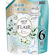 【10%OFF】ハミングフレア 柔軟剤 最高級アロマバランスで美しく香り続く 澄みきったピュアな清潔感サボンデサボンの香り つめかえ２１００ｇ