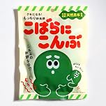 【40%OFF】【481円】 浪速製菓 こばらにこんぶ 60g×5個