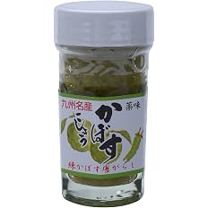 【40%OFF】【752円】 かぼす本家 かぼすこしょう 60g