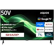 【ポイント19%還元】シャープ(SHARP)50V型 4K 液晶 テレビ AQUOS 4T-C50GJ2 Google TV Dolby Atmos Wi-Fi6対応