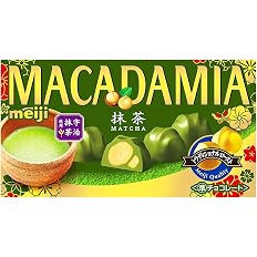【48%OFF】【216円】 明治 マカダミアチョコレート抹茶 9粒