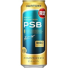 【タイムセール】【4,198円】 サントリー パーフェクトサントリービール エール 500ml×24本 【送料無料】