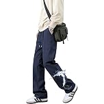 【40%OFF】【899円】 QulbltX メンズ ストレッチ スウェットパンツ