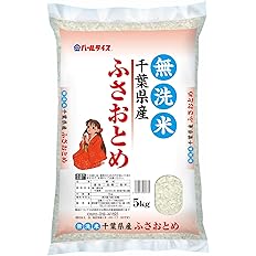 【値下げ】【無洗米】【3,442円】 パールライス 千葉県産 無洗米 ふさおとめ 5kg
