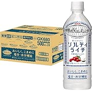 【5%OFF】キリン 世界のKitchenから ソルティライチ 500ml 24本