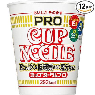 日清食品 カップヌードルPRO 高たんぱく&低糖質さらに塩分控えめ 75g×12個 送料込2,356円(196.3円/個)ほか