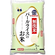 パールライス 無洗米 パールライスのお米（国産米）5ｋｇ