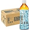 【アウトレット】【1,363円】 アイリスオーヤマ 国産大麦 麦茶 500ml×24本