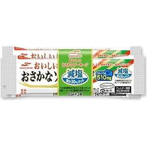 【塩分30％OFF】マルハニチロ 1秒OPENおさかなソーセージ減塩 3本束 165g×10個 税込1,354円(45.1円/本) プライム会員送料無料