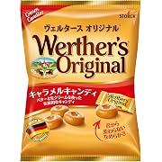 ヴェルタースオリジナル キャラメルキャンディ 70g ×6個