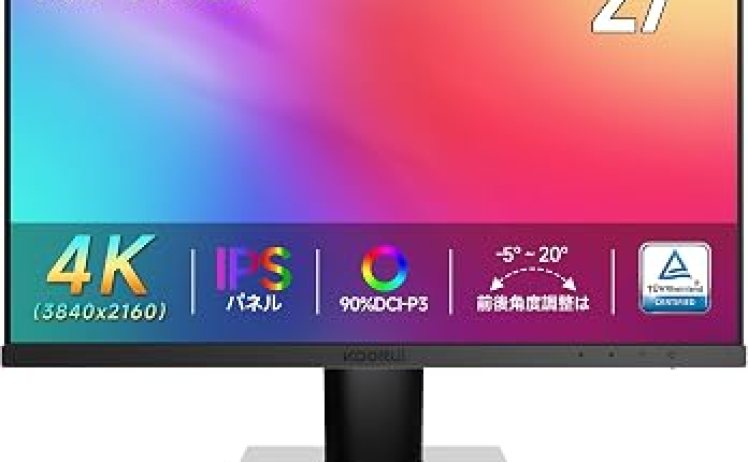 【20,741円】KOORUI 27インチ 4K 液晶モニター