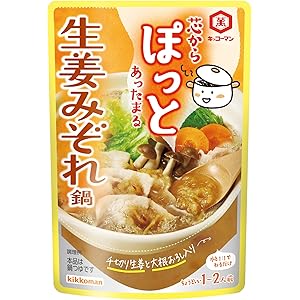 【値下げ】【526円】 キッコーマン 芯からぽっと 生姜みぞれ鍋 125g×6個