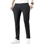【58%OFF】【749円】 Rakityo メンズ 接触冷感 アイスシルクパンツ