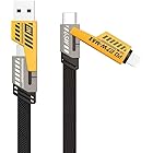 【187円】 Amazon Haul 4in1 PD 65W 高速充電データケーブル 1m 【送料無料】
