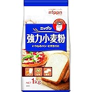 【15%OFF】オーマイ 強力小麦粉 1kg×5個