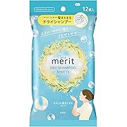 【15%OFF】メリット ドライシート ミモザデザイン ふわりやさしく香るミモザ&サボンの香り 12枚