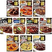 【15%OFF】エスビー食品 噂の名店シリーズ カレー&ハヤシ 全国10種セット
