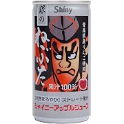 シャイニー 銀のねぶたりんごジュース 195g×30本