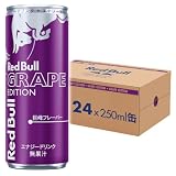 【定期おトク便5%OFF+16%ポイント！】レッドブル エナジードリンク パープルエディション 250mlx24本が3,351円（実質2,787円）送料無料