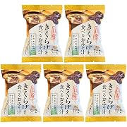 ホンダロジコム きくらげを食べるおみそ汁 7.5g×5袋 国産キクラゲ使用