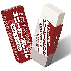 【40%OFF】【599円】 モエライフ 2in1 スニーカー 消しゴム