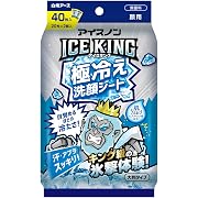 【ポイント21%還元】アイスノン ICE KING 極冷え洗顔シート 無香料 20枚×2個入