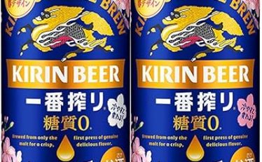 【1本あたり175円】キリン一番搾り 糖質ゼロ 350ml×24本